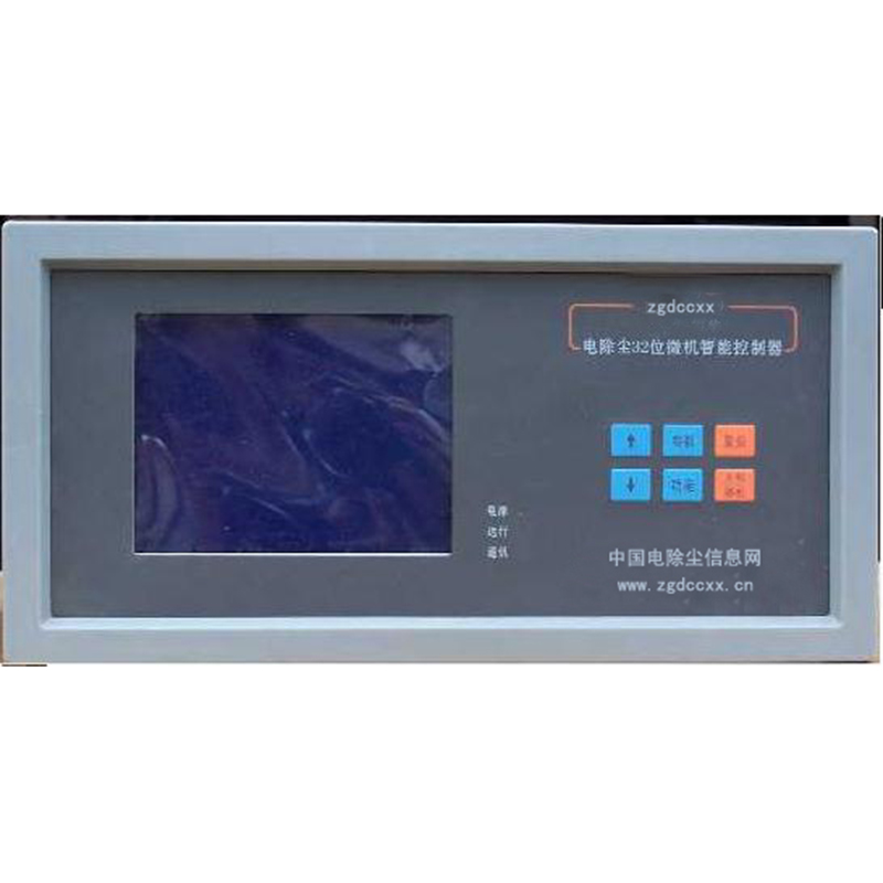 邯郸HP3000型电除尘 控制器